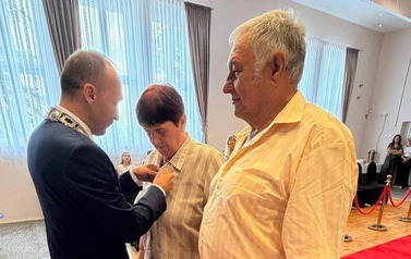 Złote Gody 2026