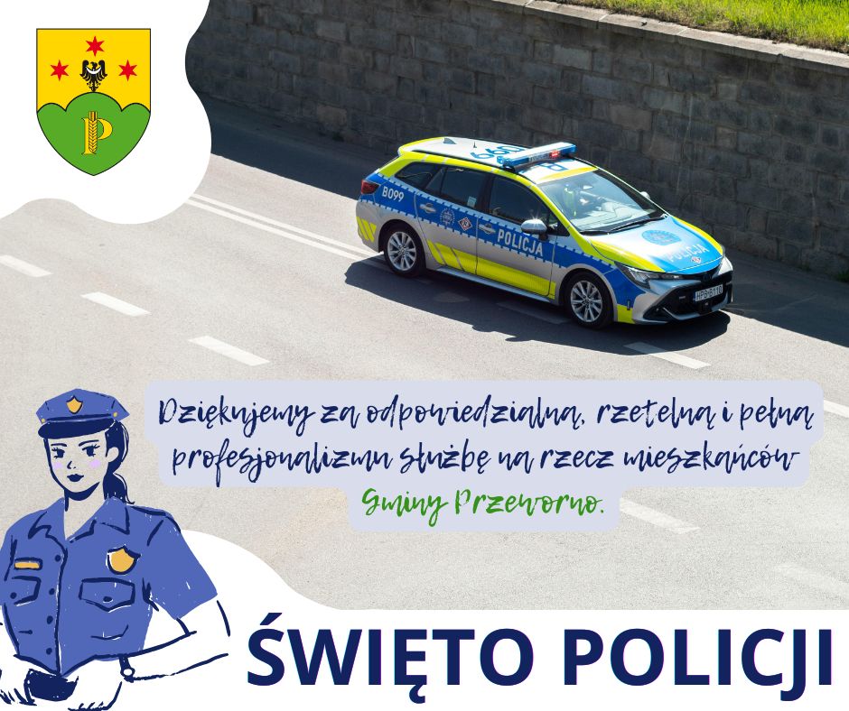 Święto Policji_grafika