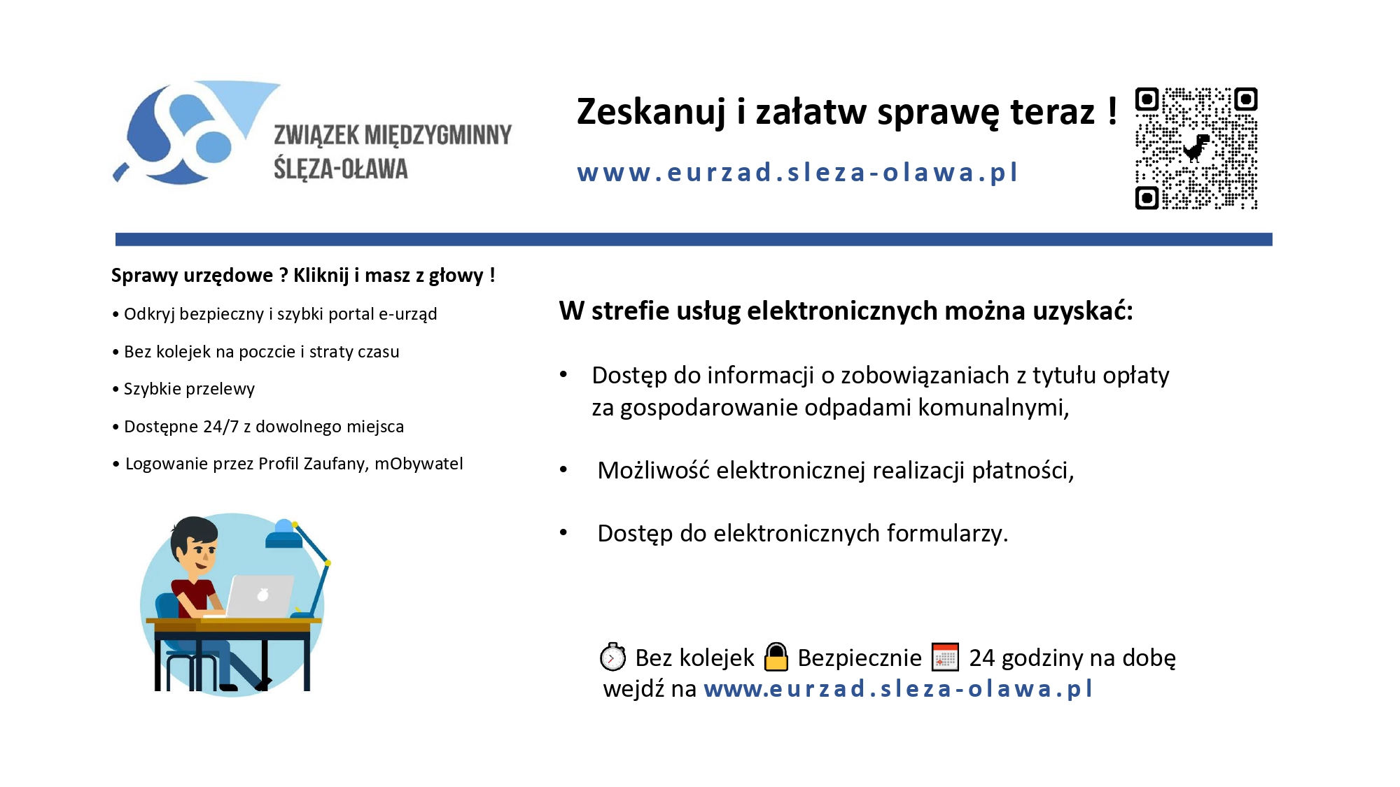 Ulotka_portal eUrząd dla mieszkańc&oacute;w gmin członkowskich Związku Międzygminnego Ślęza-Oława