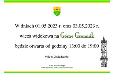 Zdjęcie do Serdecznie zapraszamy!